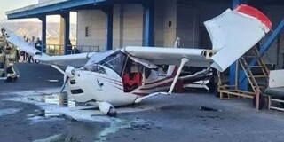 حادثه پروازی در فرودگاه تبریز