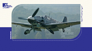 فیلم | چطور گلوله های هواپیماهای قدیمی به پروانه برخورد نمی کنند؟