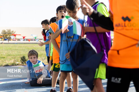 نخستین فستیوال دوومیدانی کودکان ایران