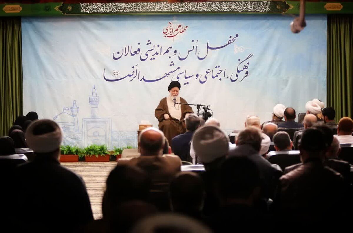 آیت الله علم الهدی: دشمن با رواج فرقه‌گرایی به دنبال تضعیف باورهای دینی مردم است