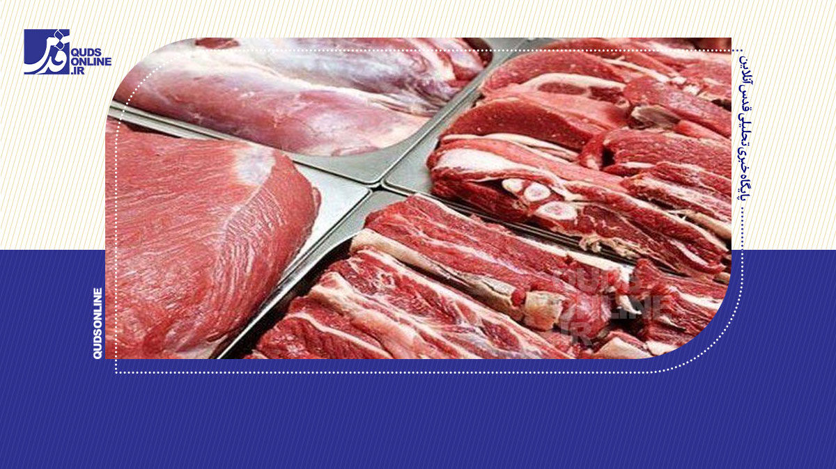 فیلم | چرا قیمت گوشت میلیونی شد؟