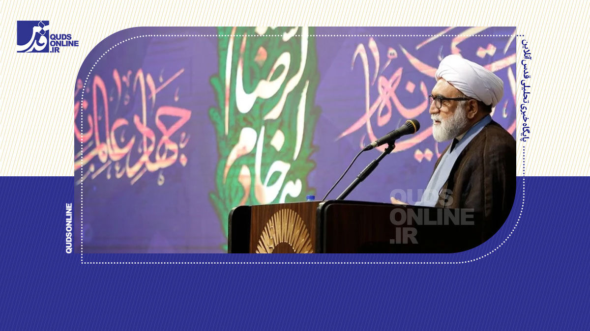 فیلم | جلب یاری خداوند چگونه میسر می‌شود؟