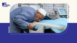 فیلم | لحظه تلخ بوسیدن دست صابر کاظمی توسط پدرش در آی‌سی‌یو بیمارستان