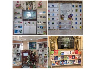 برگزاری نمایشگاه‌های کتاب ویژه هفته تربیت بدنی در کتابخانه‌های آستان قدس رضوی