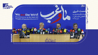 فیلم | ایران می‌تواند در کمتر از ۲ هفته بمب اتم بسازد، اما فتوای رهبری مانع است