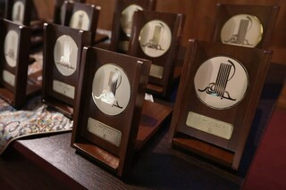 اعضای هیئت‌علمی جایزه ادبی جلال انتخاب شدند