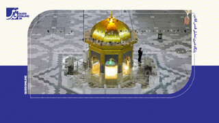 فیلم | سنگی که نادرشاه به حرم آورد