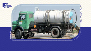 فیلم | برملاشدن ماجرای تخلیه فضولات انسانی در مزارع