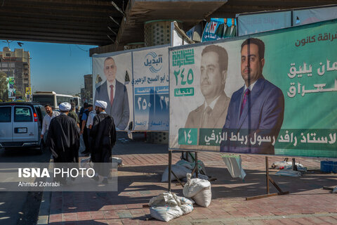 حال و هوای انتخابات مجلس در شهر نجف - عراق