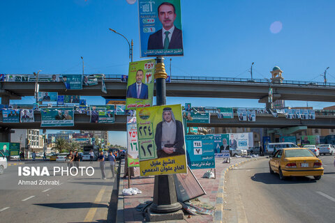 حال و هوای انتخابات مجلس در شهر نجف - عراق