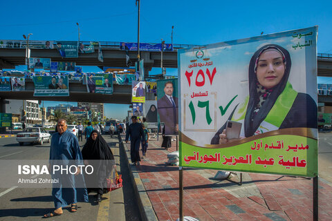 حال و هوای انتخابات مجلس در شهر نجف - عراق