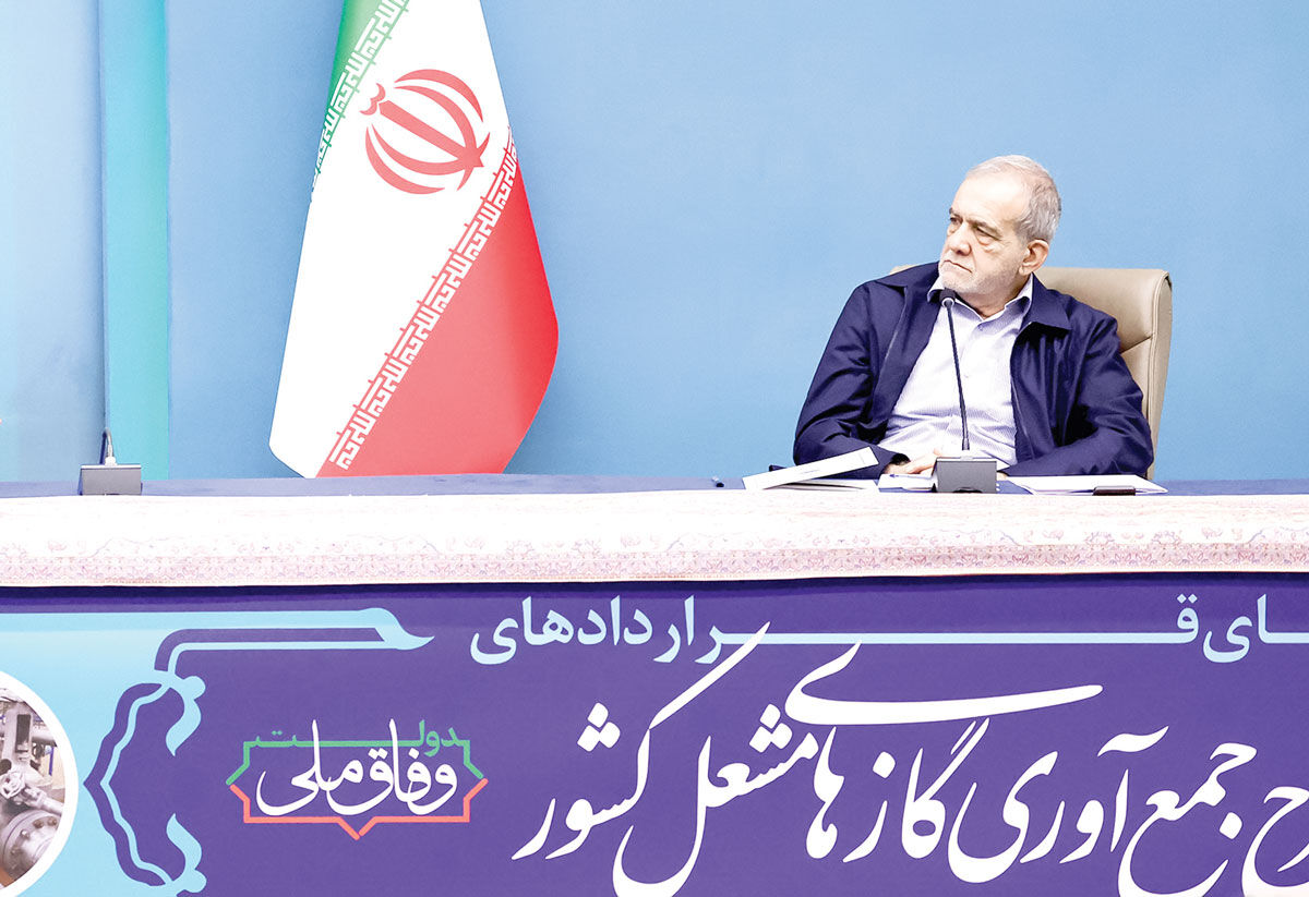 جای خالی «قرارگاه پیشرفت»