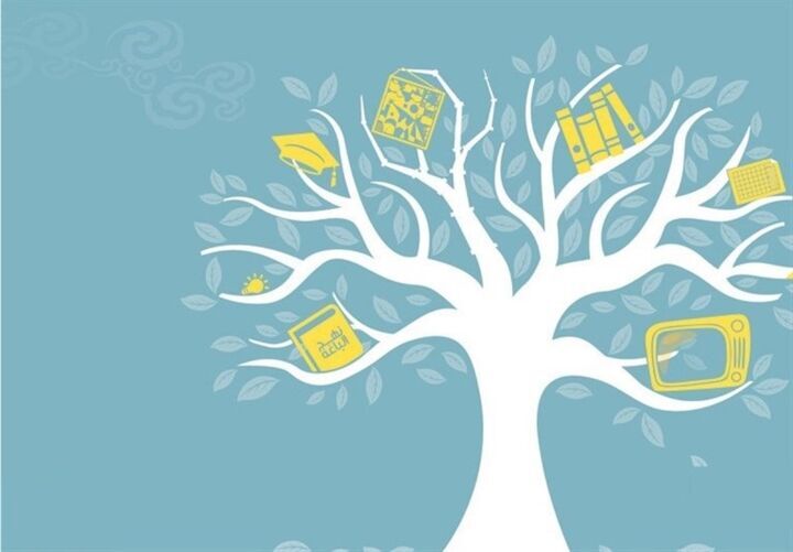 نشست «تربیت در عصر تردید» برگزار می‌شود