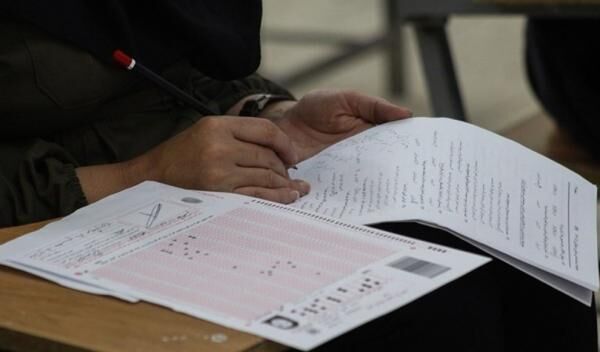 ثبت‌نام آزمون ورودی دکتری تخصصی امشب به پایان می‌رسد