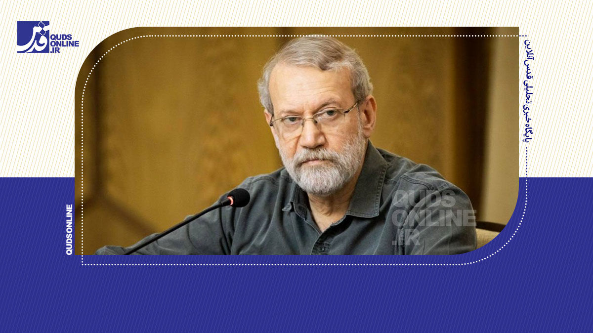 Larijani poudarja, da popuščanje sovražnikom brez pogojev ne deluje, medtem ko pozivi k notranji enotnosti v Iranu naraščajo