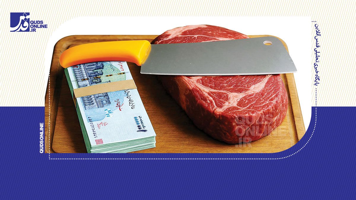 فیلم | انتقاد از عملکرد وزیر جهاد کشاورزی در رابطه‌ با افزایش قیمت گوشت و برنج