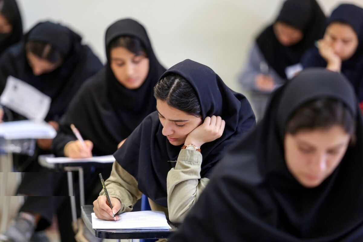 حذفیات کنکور ۱۴۰۵ اعلام شد