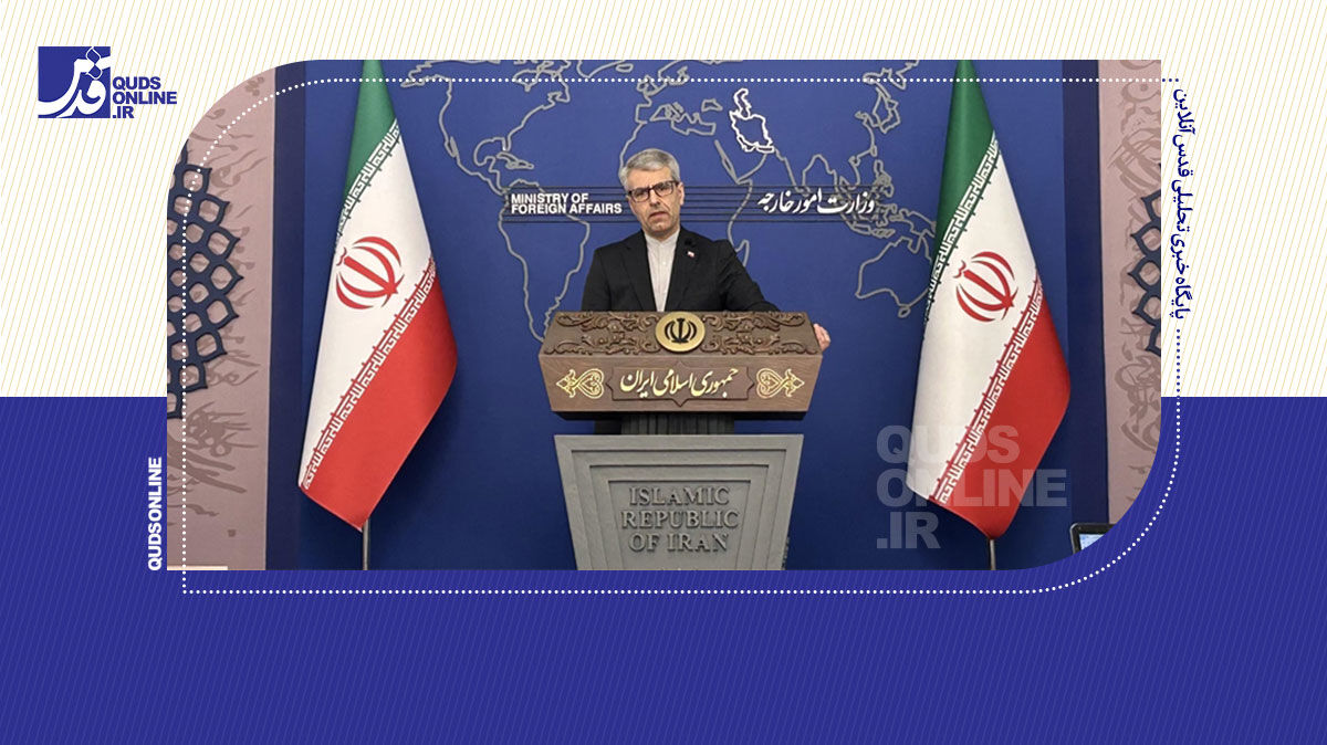 فیلم | میزبانان جام جهانی ۲۰۲۶ به تعهدات غیرسیاسی ورزش پایبند باشند