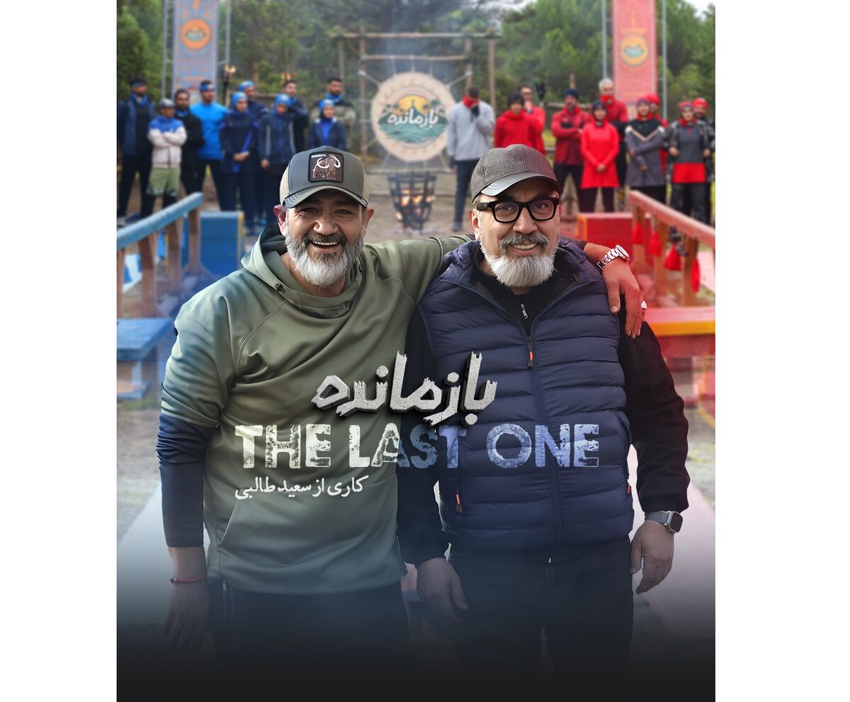 یک سکوی نمایشی جدید از راه می رسد/ پخش «بازمانده» از پنج شنبه