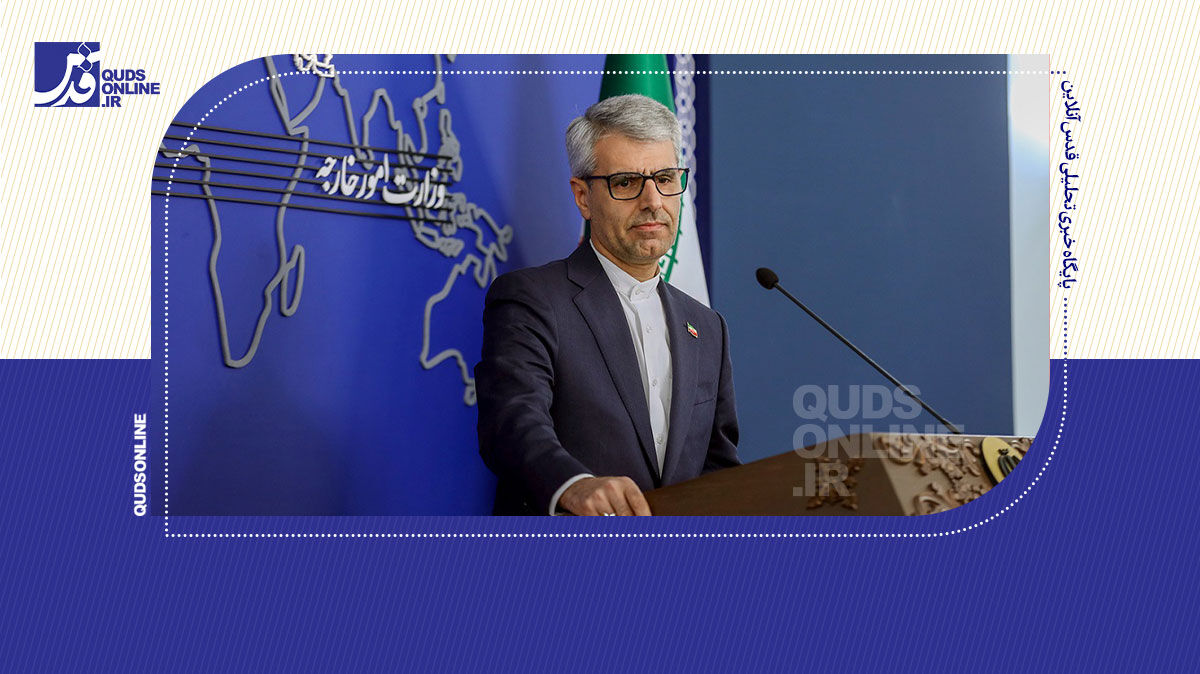 فیلم | سخنگوی وزارت امور خارجه: ادعای بن‌بست در مذاکرات را رد می‌کنیم