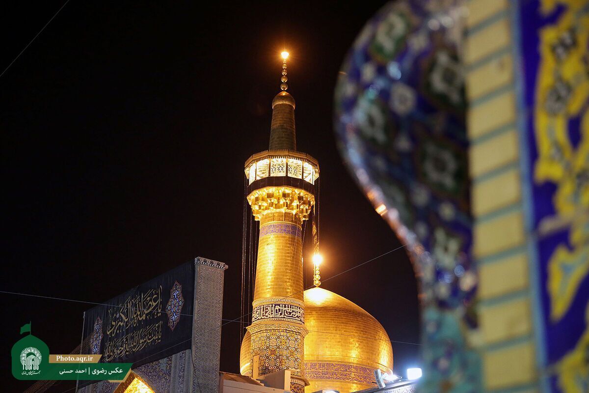 برپایی مراسم عزاداری شب شهادت حضرت زهرا (س) در حرم امام رضا (ع)