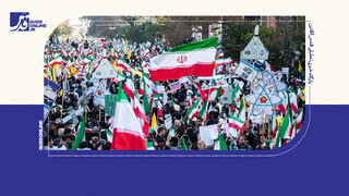 فیلم | قرائت عهدنامه راهپیمایی۱۳ آبان مقابل لانه سابق جاسوسی آمریکا