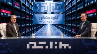 محمد دلاوری در «هزارتو» به واکاوی بی‌تصمیمی در مدیریت کشور می‌پردازد