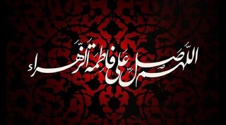 حماسه خاموشِ علی (ع) و تنهاییِ خیبر شکن در آتشِ درِ خانه