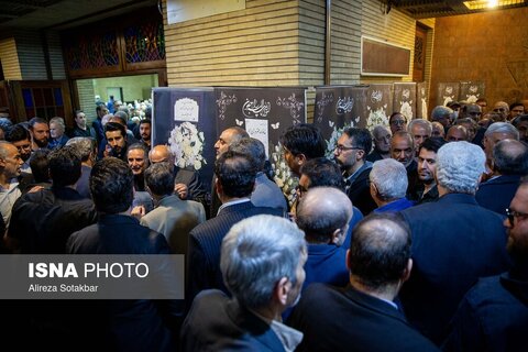 مراسم ترحیم سیدمحمد تاج‌زاده