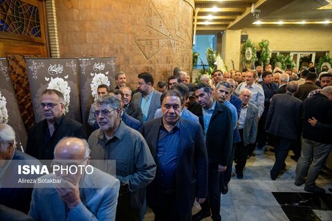 مراسم ترحیم سیدمحمد تاج‌زاده