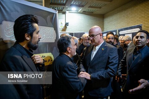 مراسم ترحیم سیدمحمد تاج‌زاده