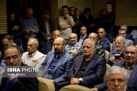 مراسم ترحیم سیدمحمد تاج‌زاده