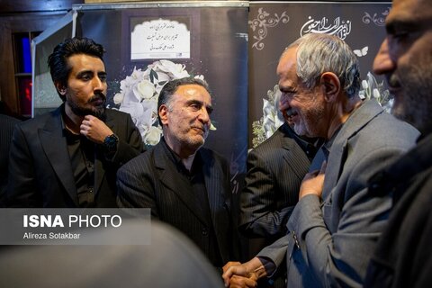 مراسم ترحیم سیدمحمد تاج‌زاده