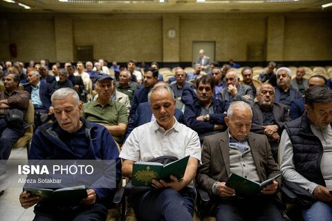 مراسم ترحیم سیدمحمد تاج‌زاده