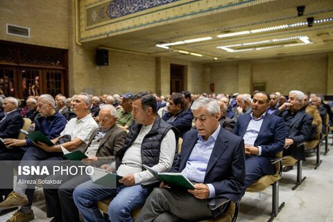 مراسم ترحیم سیدمحمد تاج‌زاده