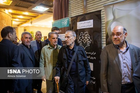 مراسم ترحیم سیدمحمد تاج‌زاده