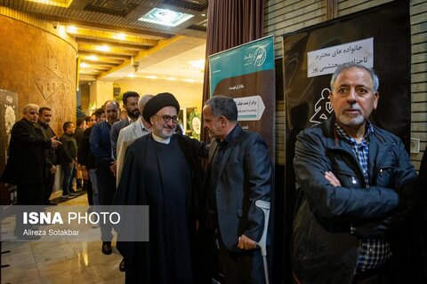 مراسم ترحیم سیدمحمد تاج‌زاده