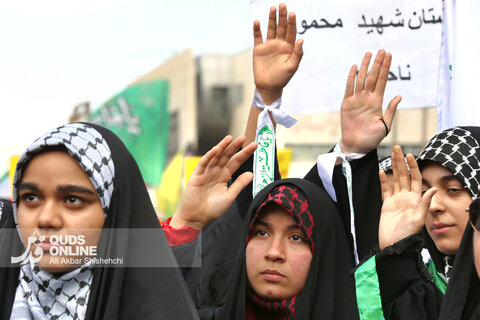 راهپیمایی گرامیداشت روز ۱۳ آبان - مشهد