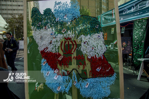 گزارش تصویری | راهپیمایی گرامیداشت روز ۱۳ آبان - تهران