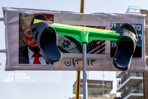 گزارش تصویری | راهپیمایی گرامیداشت روز ۱۳ آبان - تهران