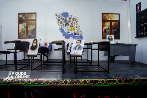 گزارش تصویری | راهپیمایی گرامیداشت روز ۱۳ آبان - تهران