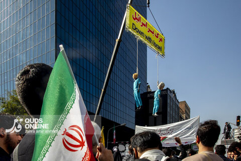 گزارش تصویری | راهپیمایی گرامیداشت روز ۱۳ آبان - تهران