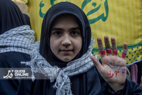 گزارش تصویری | راهپیمایی گرامیداشت روز ۱۳ آبان - تهران