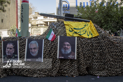 گزارش تصویری | راهپیمایی گرامیداشت روز ۱۳ آبان - تهران