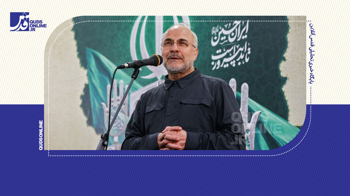 فیلم |  رکن اصلی منافع ملی استقلال است/ کشوری که استقلال ندارد هیچ ندارد