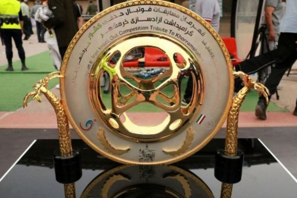 اعلام زمان دیدارهای مرحله یک‌شانزدهم جام‌حذفی؛ تراکتور و پرسپولیس، ۳۰ آبان در تبریز