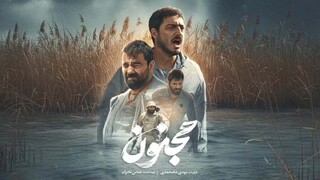 مردم نگران صدای انفجار نباشند، فقط یک سینمایش است
