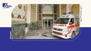 فیلم | اورژانس حرم