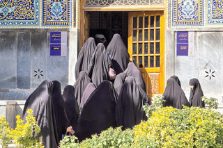 حوزه علمیه فاطمی