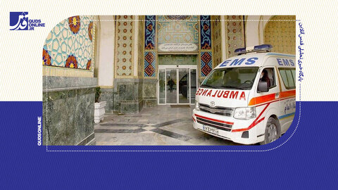 اورژانس حرم